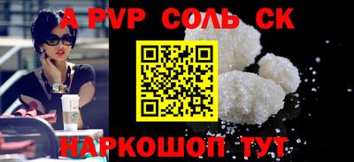 герыч Малгобек