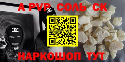 дмт Мариинск
