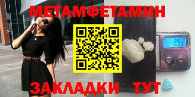 герыч Малгобек