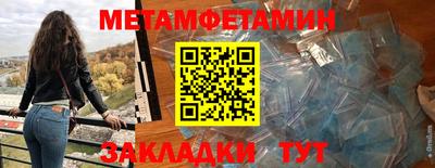 герыч Малгобек