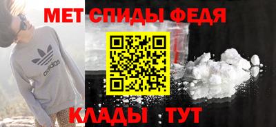 герыч Малгобек