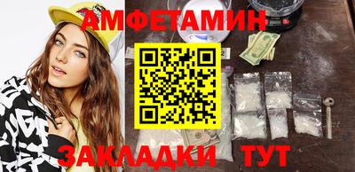 герыч Малгобек