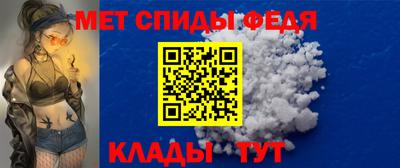 дмт Мариинск