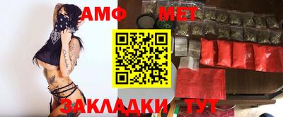 мдма Малоярославец