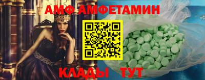 мдма Малоярославец