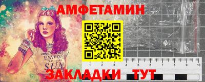 мдма Малоярославец