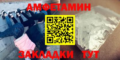 герыч Малгобек