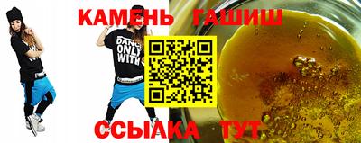 мдма Малоярославец