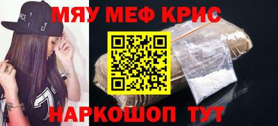 герыч Малгобек